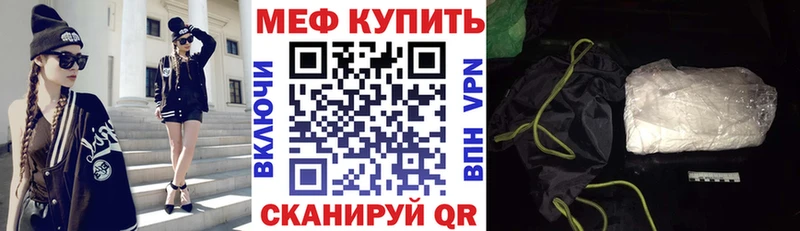 Наркошоп купить NBOMe  Канабис  АМФЕТАМИН  МЕФ  Cocaine  ГАШ  Белозерск