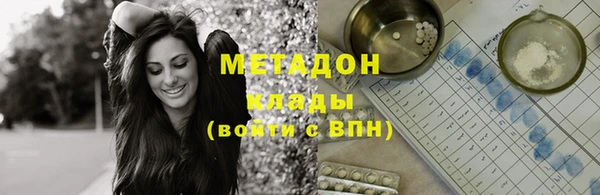 не бодяженный Снежинск