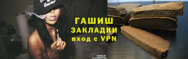mdpv Гусь-Хрустальный