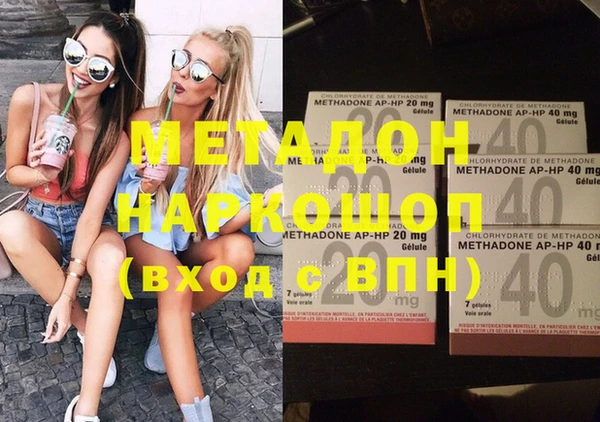 сатива Гусев